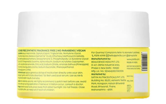 Plix Pineapple De-Pigmentation Smoothie Moisturizer - Image 2