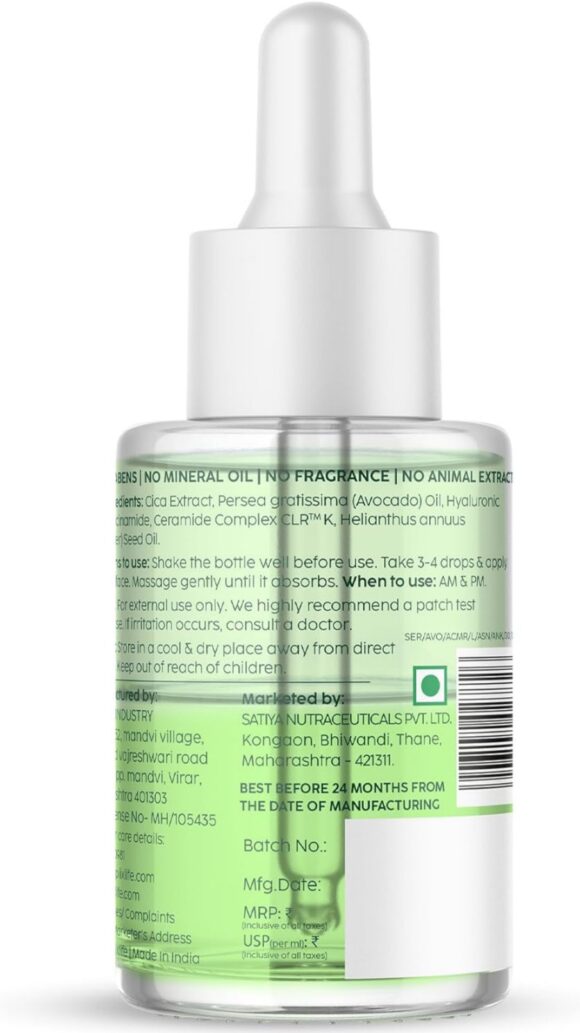 Avocado Ceramide Moisture Rush Biphasic Serum for Strengthening Moisture Barrier - Image 2