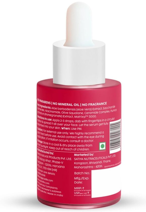 Pomegranate Overnight Repair Dewy Serum for Youthful Skin - Image 2