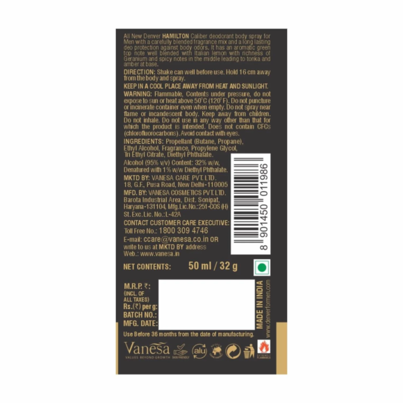 Caliber Nano Deo 50ml - Image 4