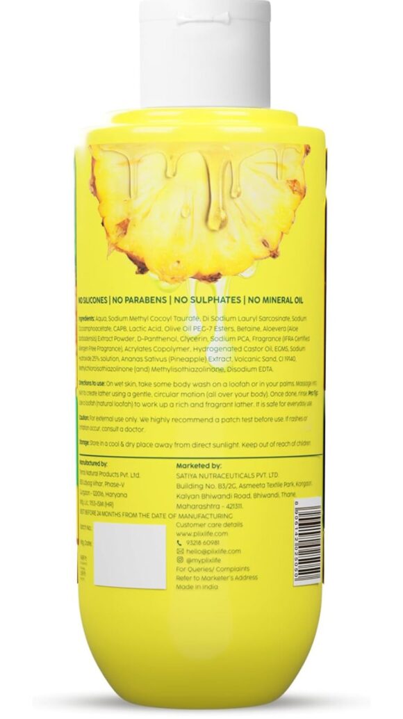 PLIX - THE PLANT FIX Pineapple 5% Lactic Acid Exfoliating Body Wash For All Skin Types, Paraben-Free Shower Gel, For Dry, Rough & Strawberry Skin, 236 Ml - Image 2